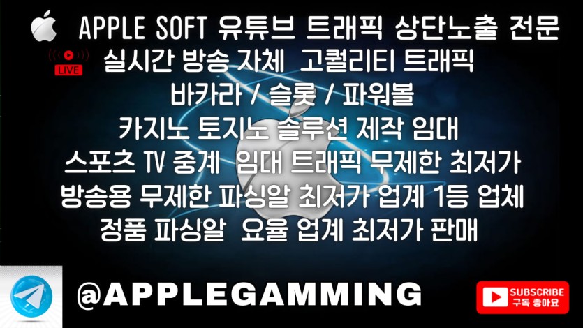 9ba3a4fae7cbee60117738d151d03434_1742748089_1292.jpg
